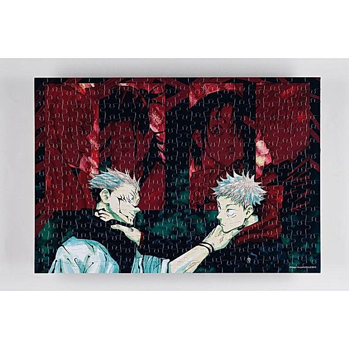集英社｜「週刊少年ジャンプ」ジグソーパズル300ピース『呪術廻戦